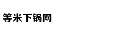 宋茜复古造型优雅恬静